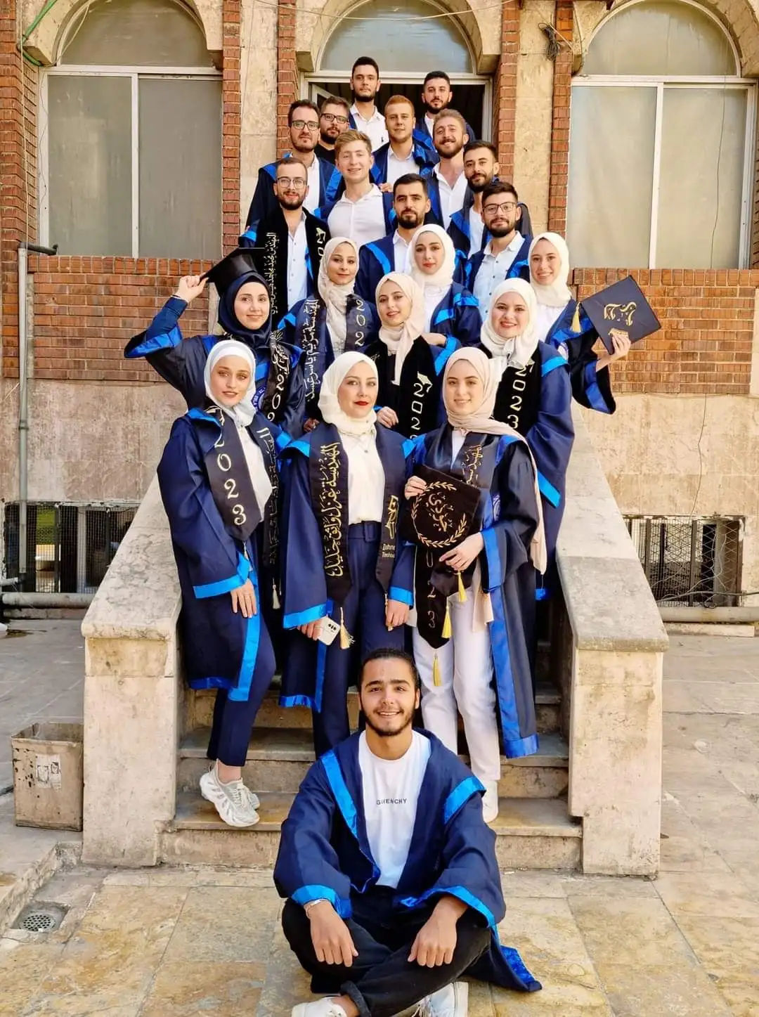 Graduation Day Celebration