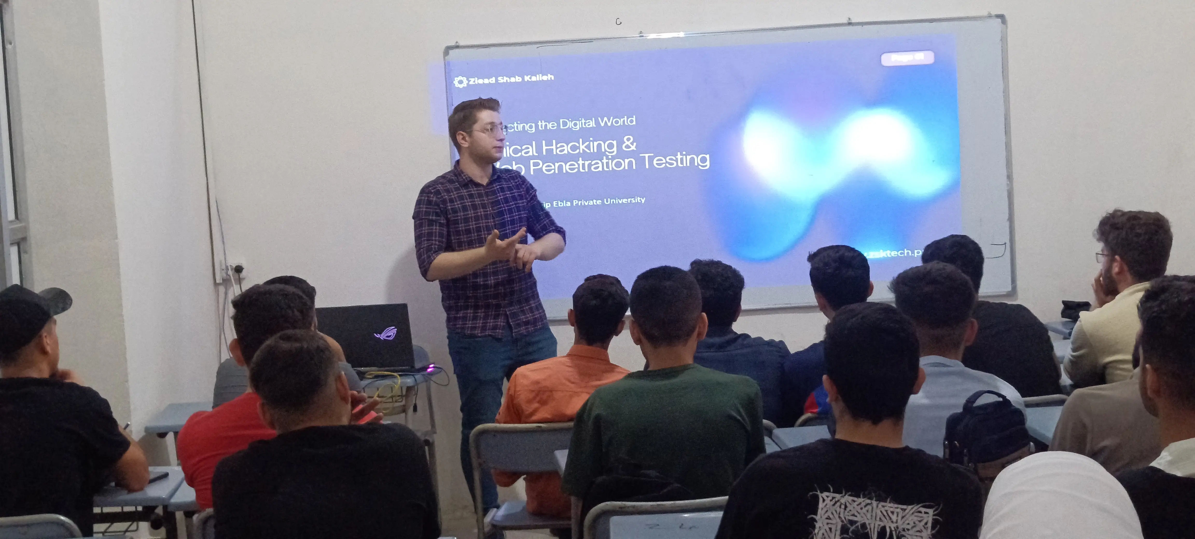 First session introduction to cybersecurity fundamentals