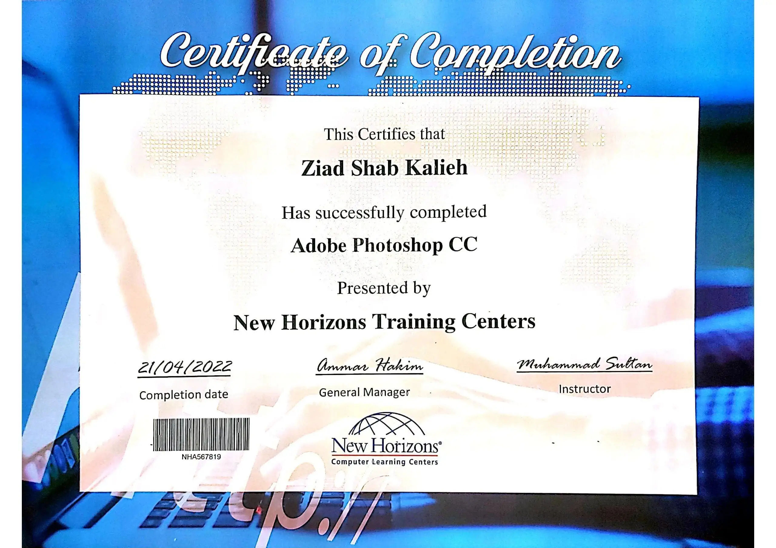 Adobe Photoshop CC Certificate