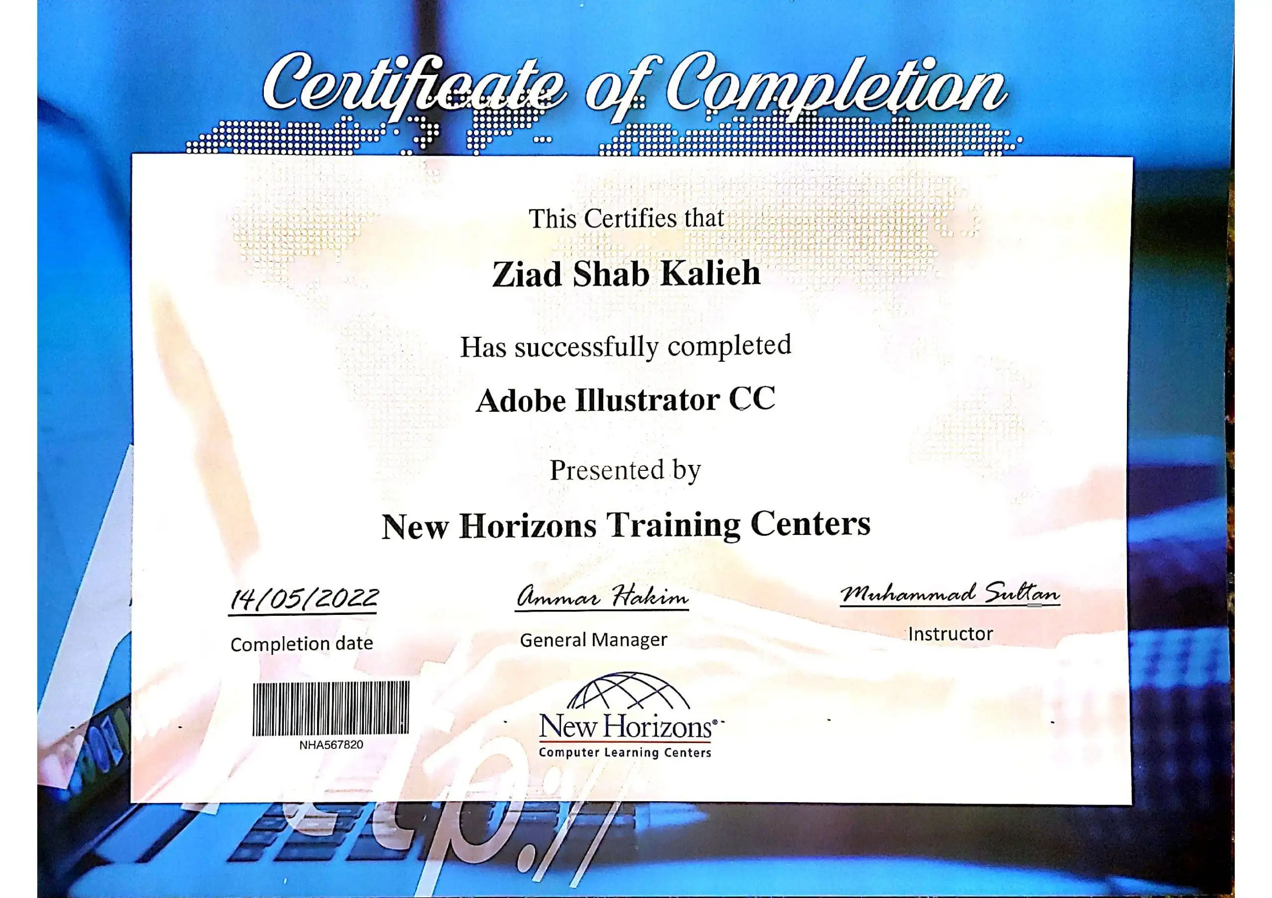 Adobe Illustrator CC Certificate