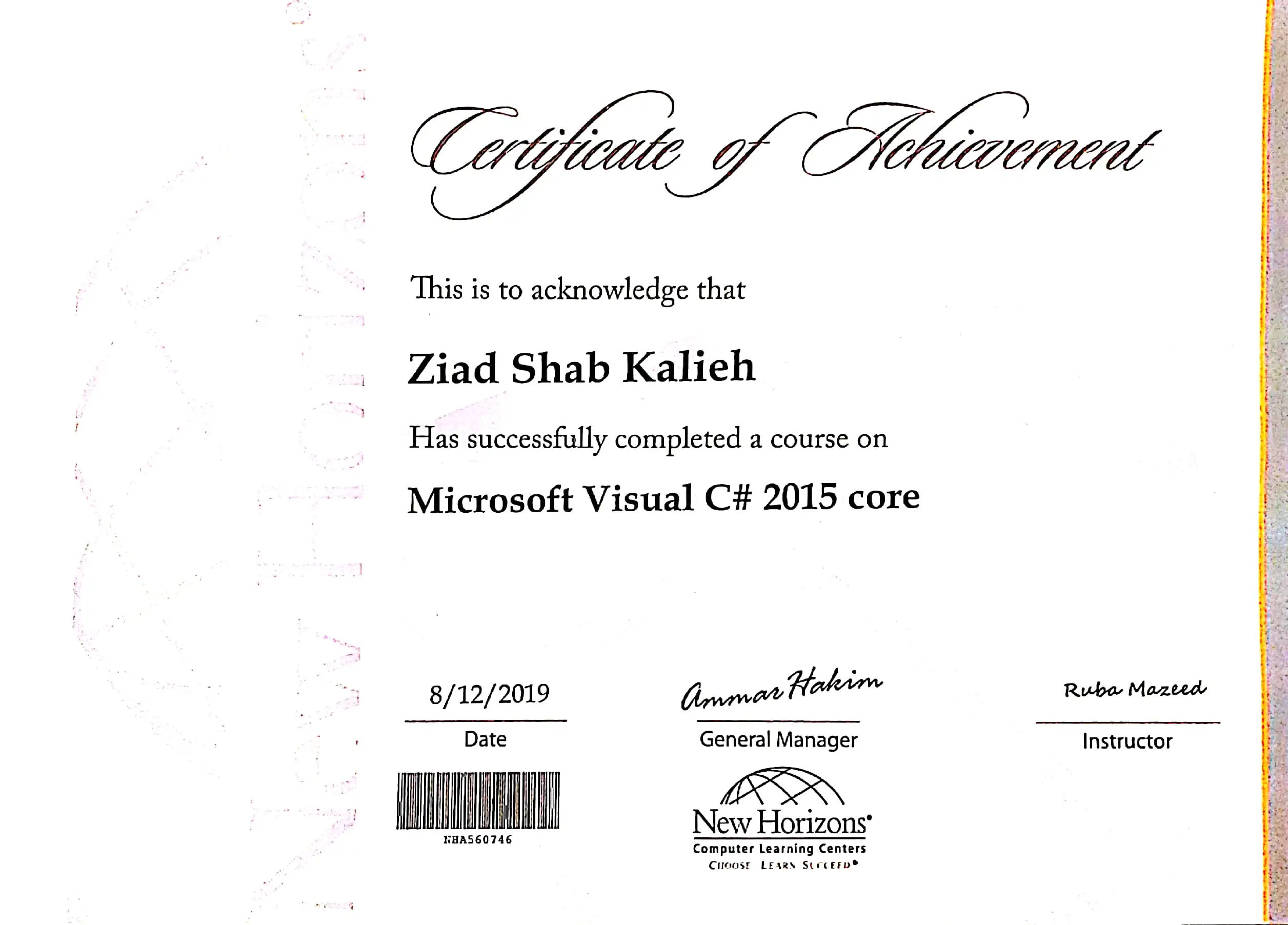 Microsoft Visual C# 2015 Core Certificate