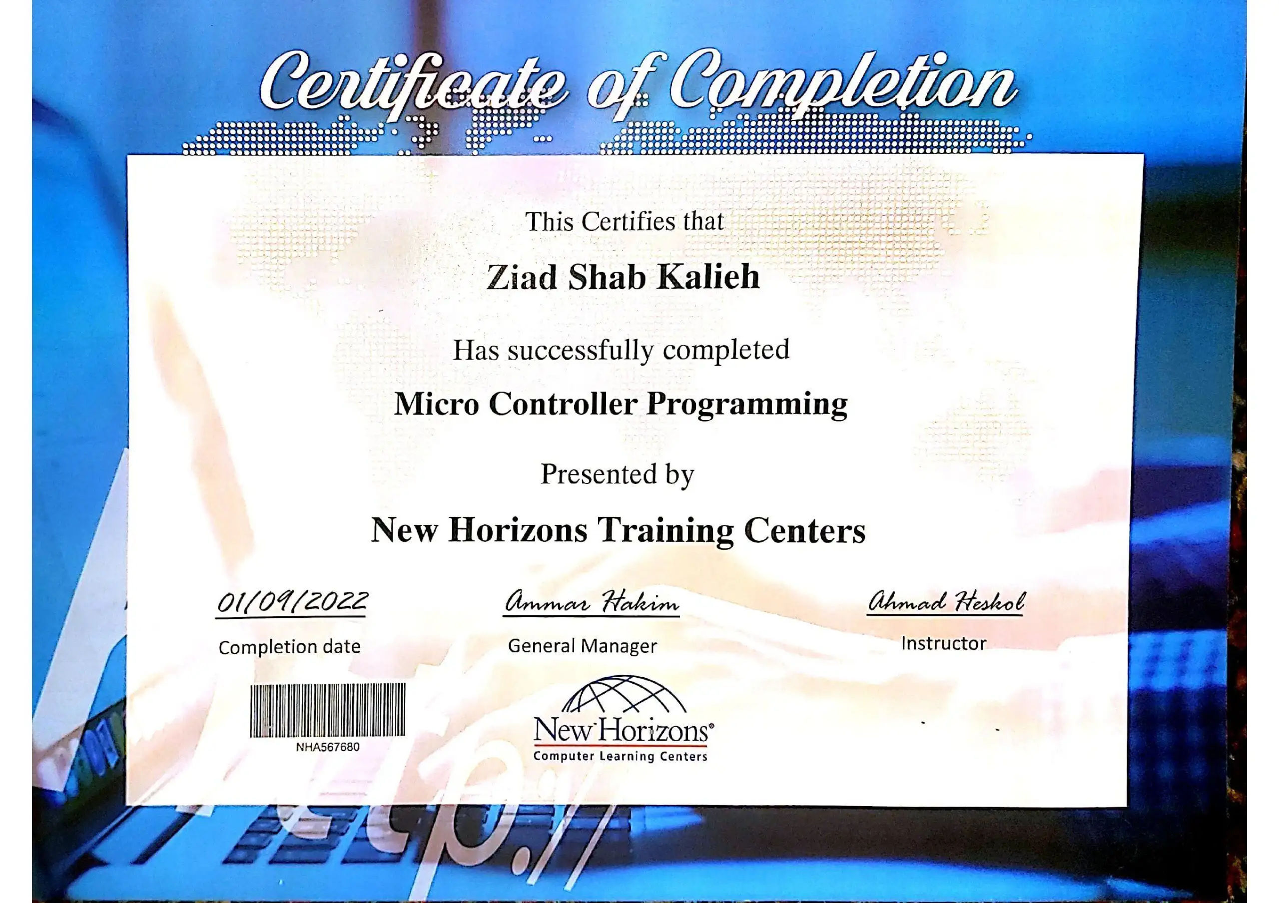 Micro Controller Programming Certificate