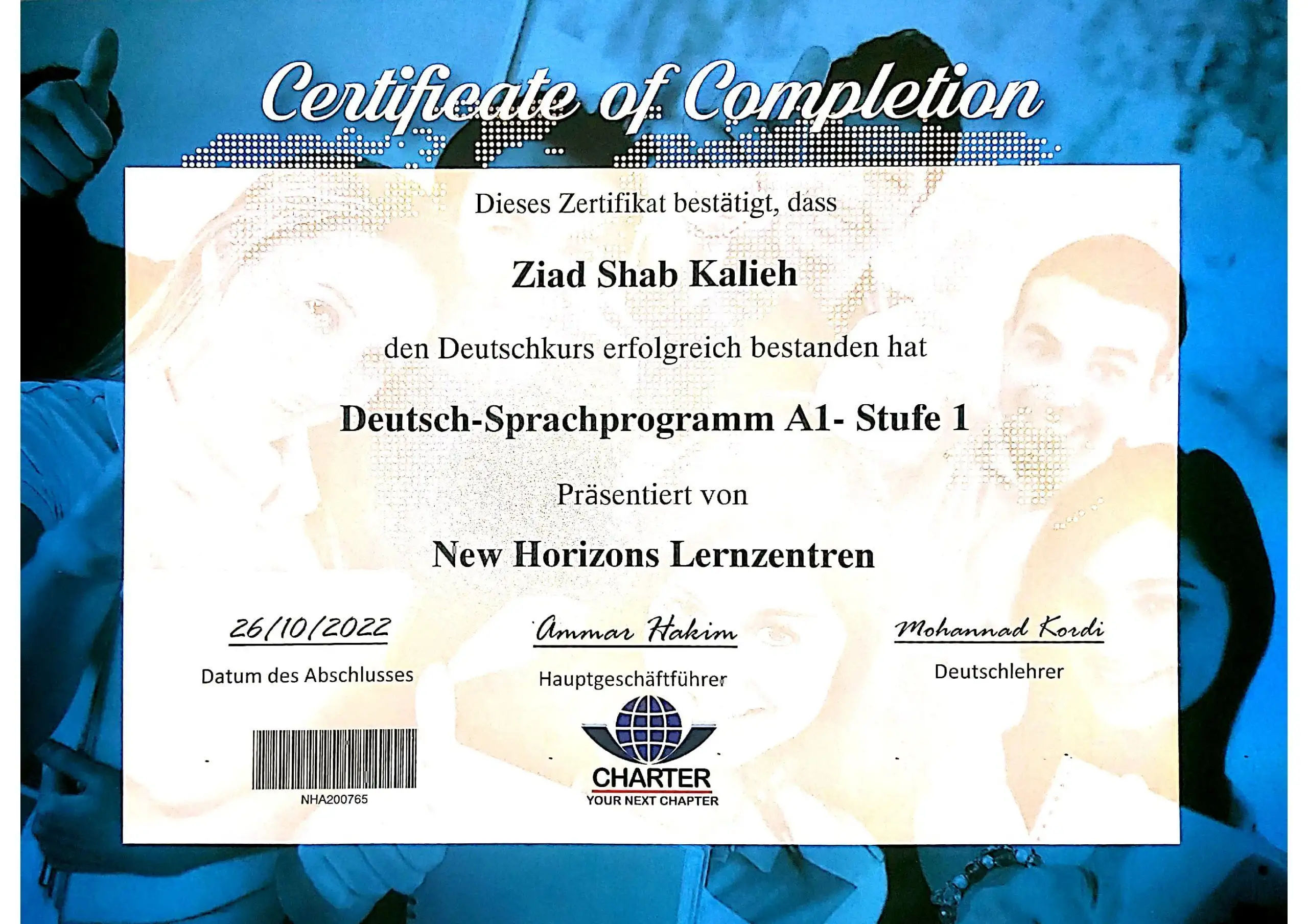 German Language Program A1 Certificate