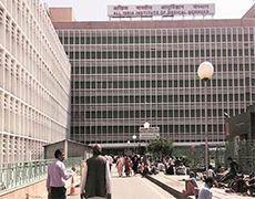 ALL INDIA INSTITUTE OF MEDICAL SCIENCES (AIIMS), NEW DELHI