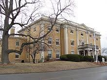 McLean Hospital - Wikipedia