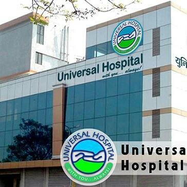 UNIVERSAL HOSPITAL, PUNE