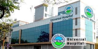 Universal Hospital for kidney failure