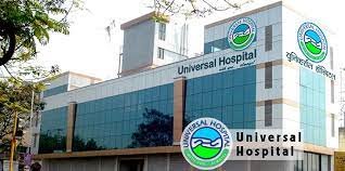 Universal Hospital -  best autism treatment centers in India
