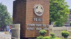 PGIMER, Chandigarh