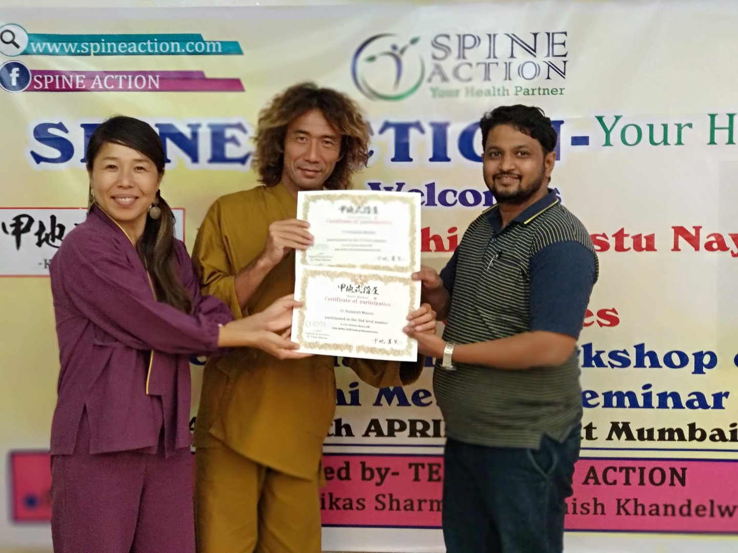 Dr. Kalpesh Mande Dr. Kalpesh Mande