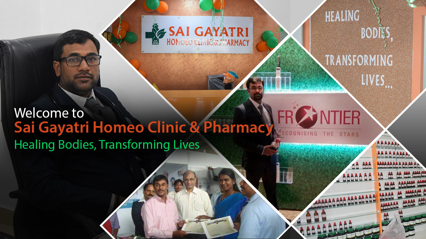 Sai Gayatri Homeopathy clinic in Kukatpally Sai Gayatri Homeopathy clinic in Kukatpally