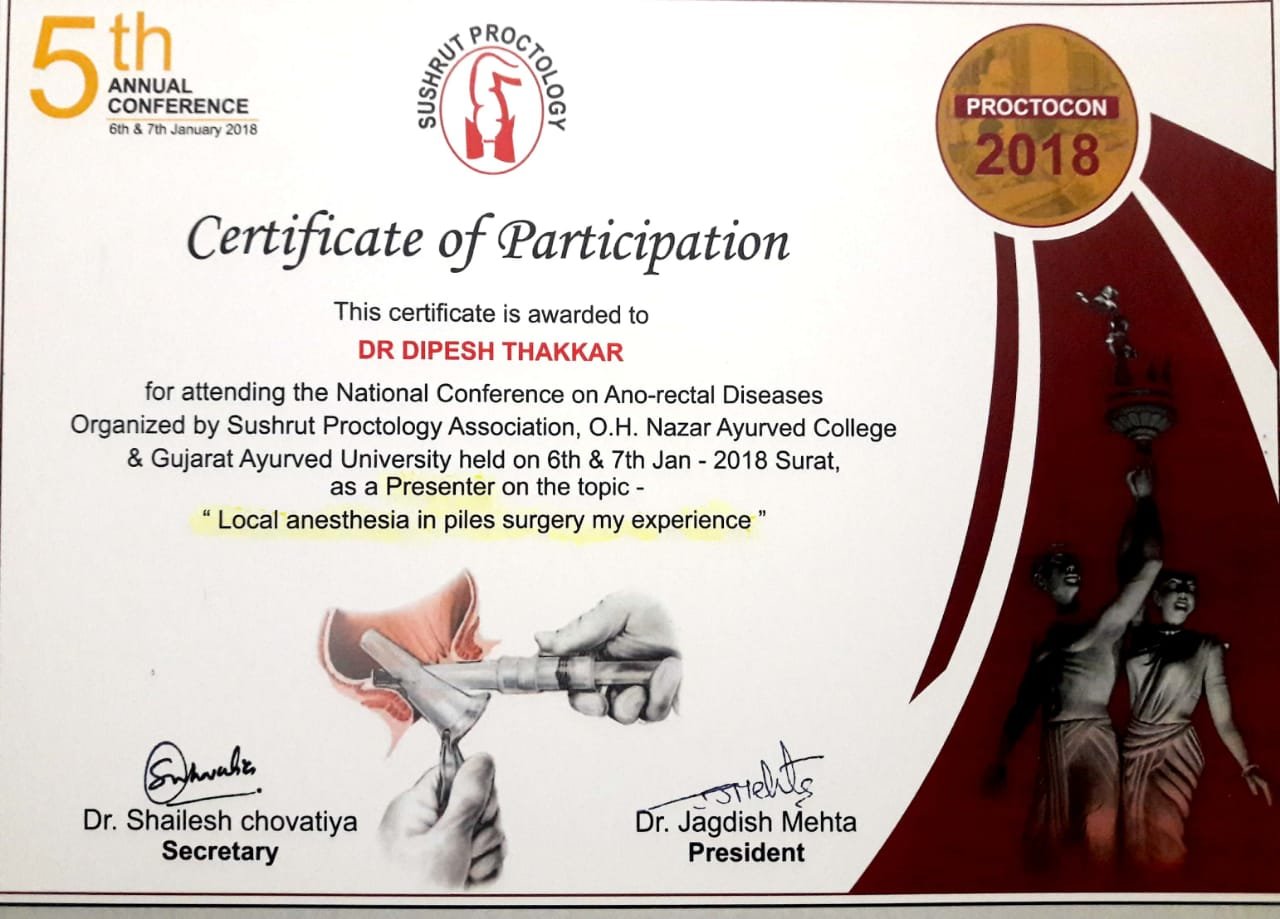 Dr. Dipesh received the National Conference participation certificate Dr. Dipesh received the National Conference participation certificate