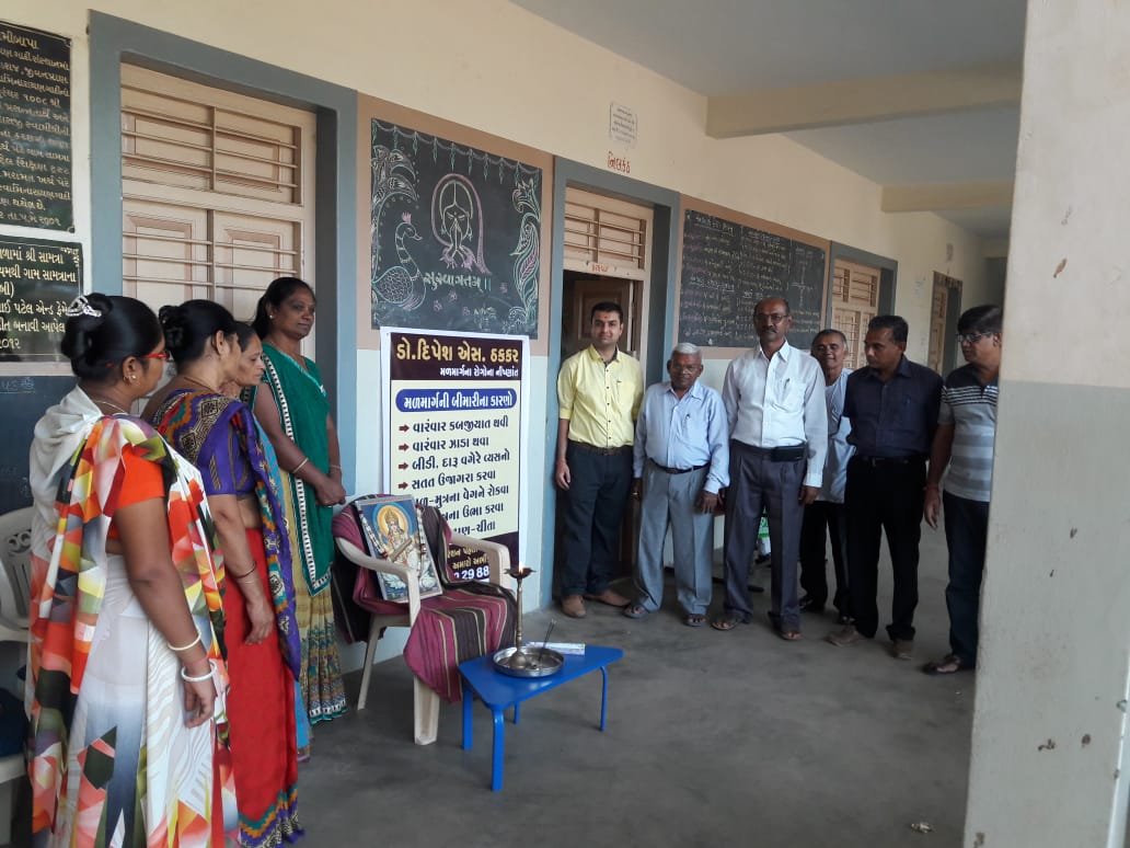 Free check-up camp in Samatra Village started with pooja Free check-up camp in Samatra Village started with pooja