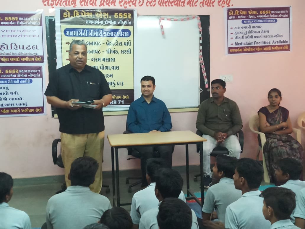 Awareness program ceremony at Government High School in Ratnal Village.