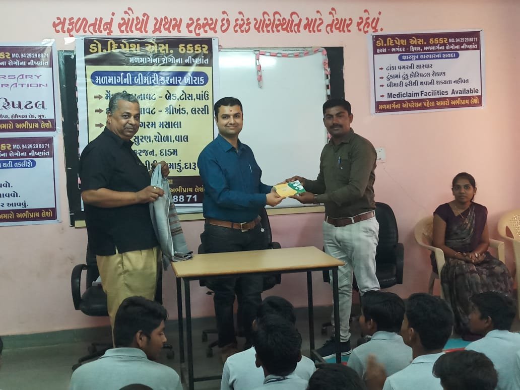 Dr. Dipesh was awarded for his efforts Dr. Dipesh was awarded for his efforts