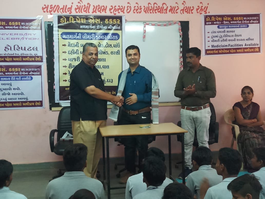 Dr. Dipesh was honored for his notable service Dr. Dipesh was honored for his notable service