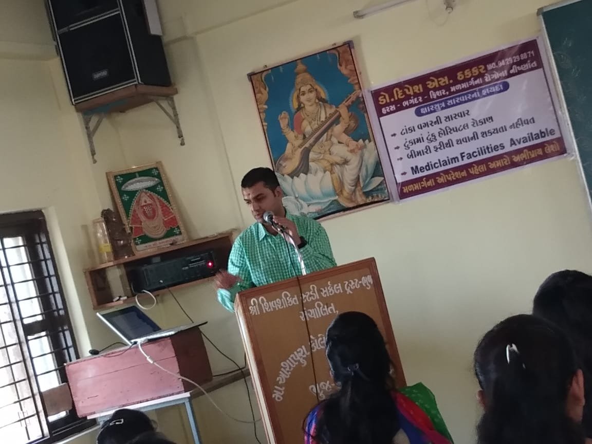 Dr. Dipesh at Ano Rectal Awareness Program held at Shree Maa Ashapura B.Ed College