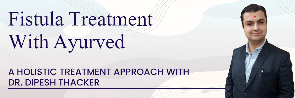 Fistula Treatment Fistula Treatment
