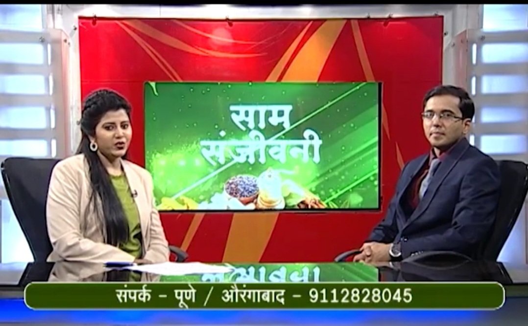Dr. Yogesh interacting with Saam Sanjeevani Dr. Yogesh interacting with Saam Sanjeevani