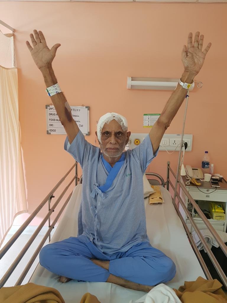 Happy Patient Happy Patient