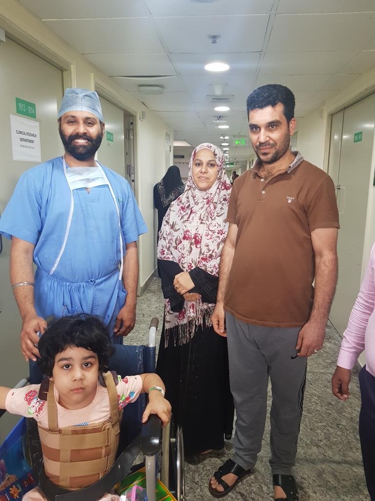 Images of Happy Patient Images of Happy Patient