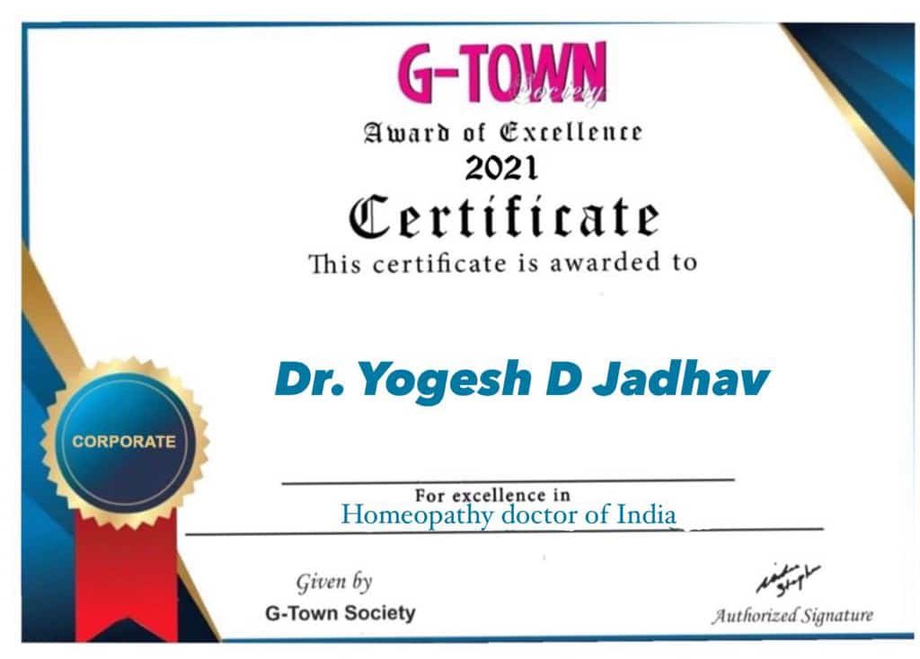 award award