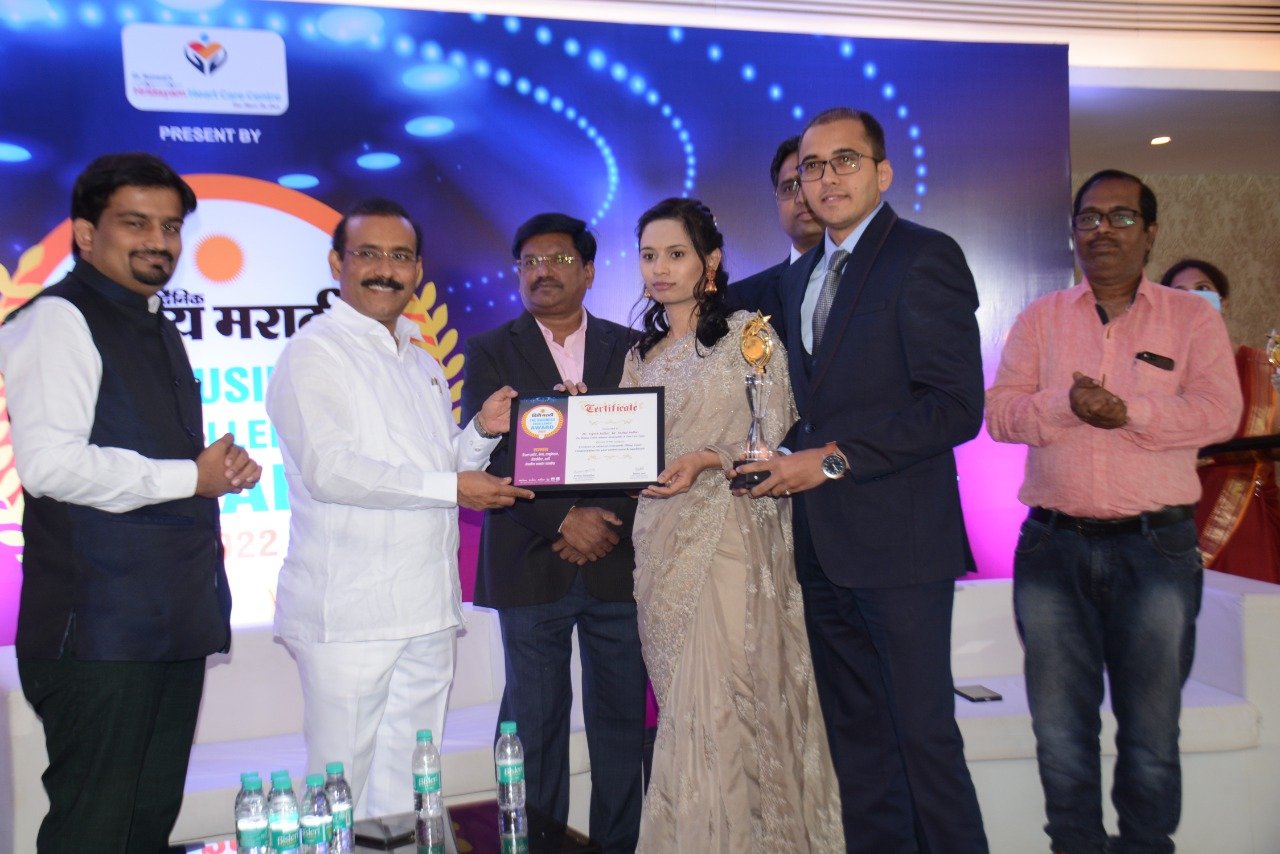 award 2022 award 2022