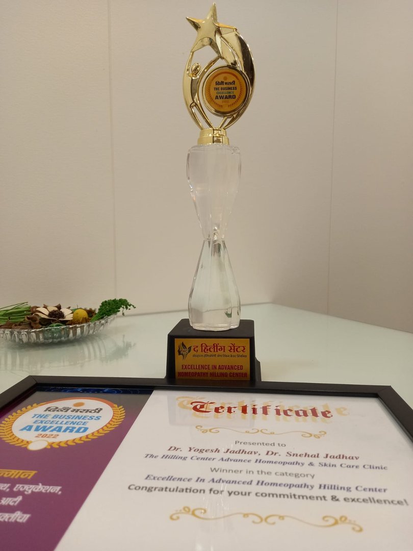 Award 2022 Award 2022