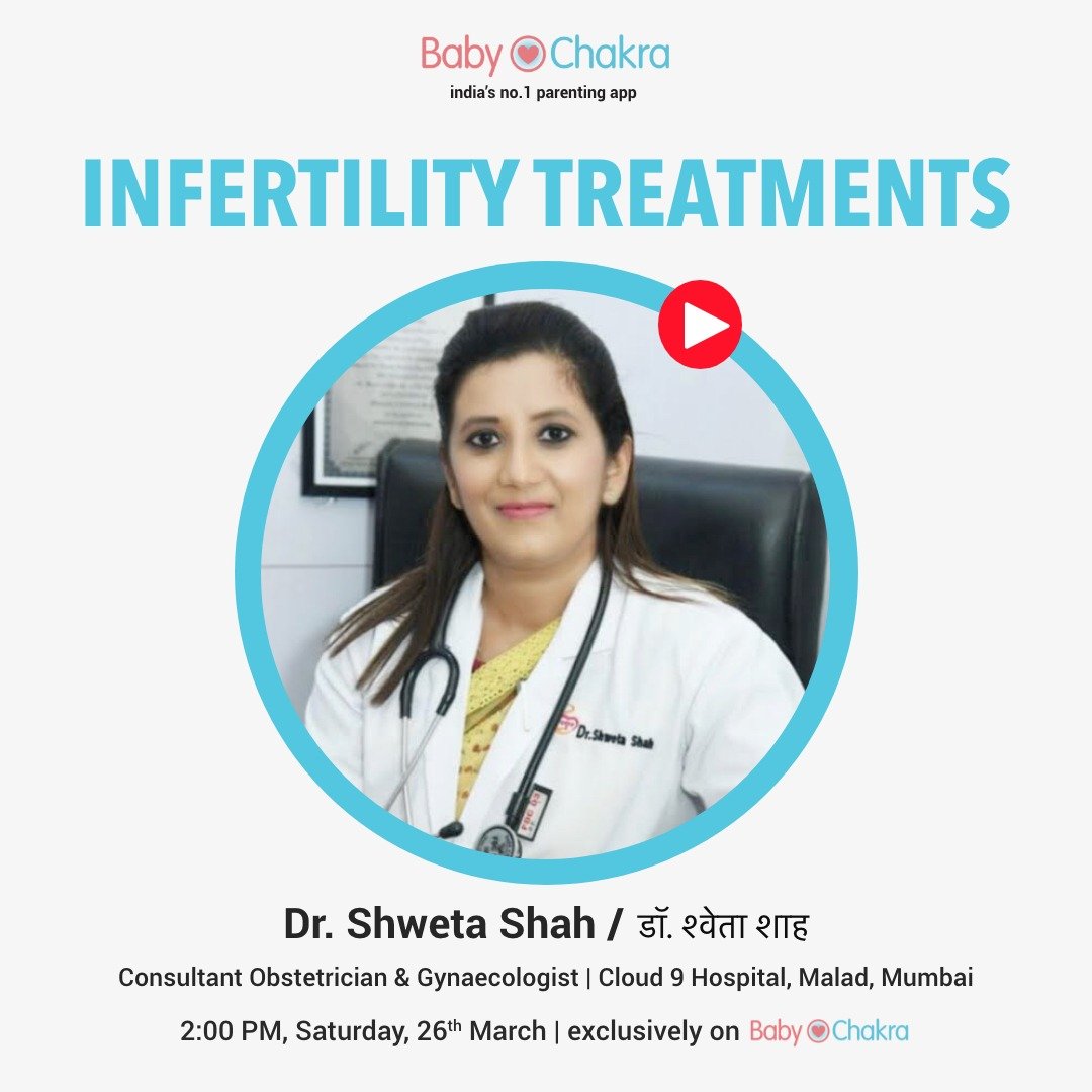 Infertility Treatment Infertility Treatment