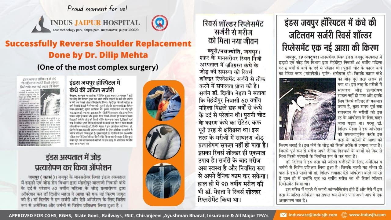 Shoulder Replacement Article Shoulder Replacement Article