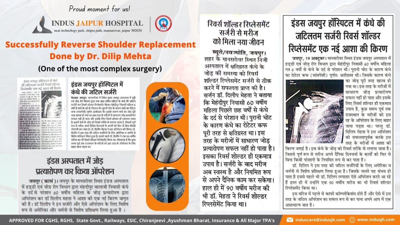 Shoulder Replacement Article