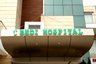 Bedi Hospital & Infertility Center's logo