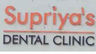 Supriya Dental Clinic's logo