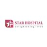 Star Hospital's logo