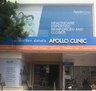Apollo Medical Center's logo