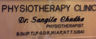 Dr Sangita Chadha's Physiotherapy Clinic's logo