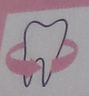 Cambridge Dental Clinic's logo