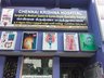 Chennai Krishna Hospital's logo