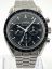Picture of Omega Moonwatch Professional (Sapphire Sandwich) Chronograph