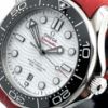 Picture of Omega Seamaster Pro Diver 300M with White Wave Dial