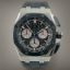 Picture of Audemars Piguet Royal Oak Offshore - 26420SO