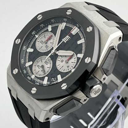 Picture of Audemars Piguet Royal Oak Offshore - 26420SO