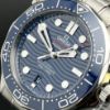 Picture of Omega Seamaster Pro Diver 300M with Blue Wave Dial