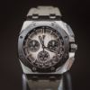 Picture of Audemars Piguet AP Royal Oak Offshore Taupe Dial