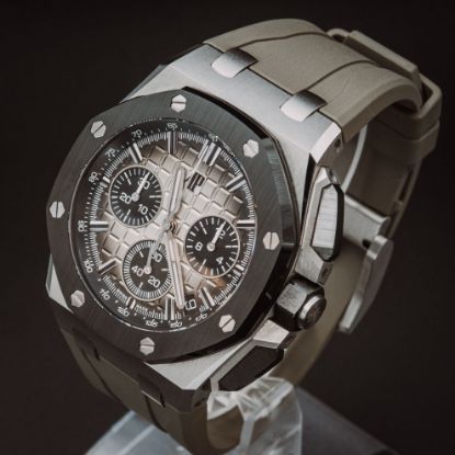 Picture of Audemars Piguet AP Royal Oak Offshore Taupe Dial