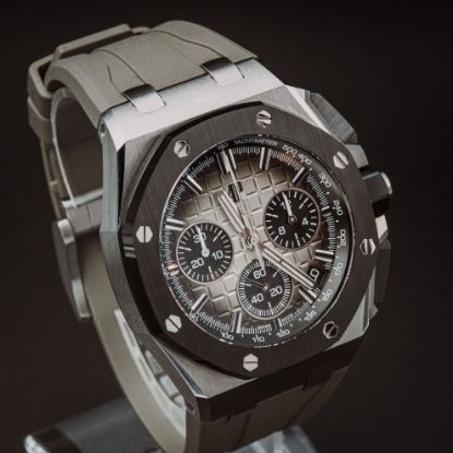 Picture of Audemars Piguet AP Royal Oak Offshore Taupe Dial