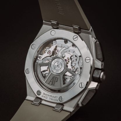 Picture of Audemars Piguet AP Royal Oak Offshore Taupe Dial