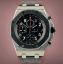 Picture of Audemars Piguet Royal Oak Offshore Ceramic Bezel "Vampire" 