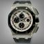 Picture of Audemars Piguet Royal Oak Offshore 26400SO Panda