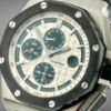 Picture of Audemars Piguet Royal Oak Offshore 26400SO Panda
